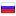 nameservers.ru hosted country